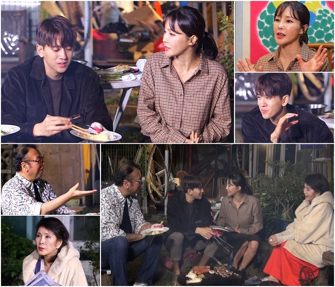 모던패밀리 류필립 미나