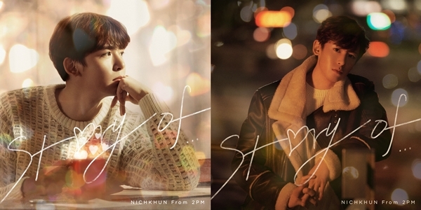 JYP엔터테인먼트