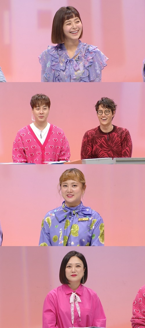 사진=MBC 구해줘 홈즈