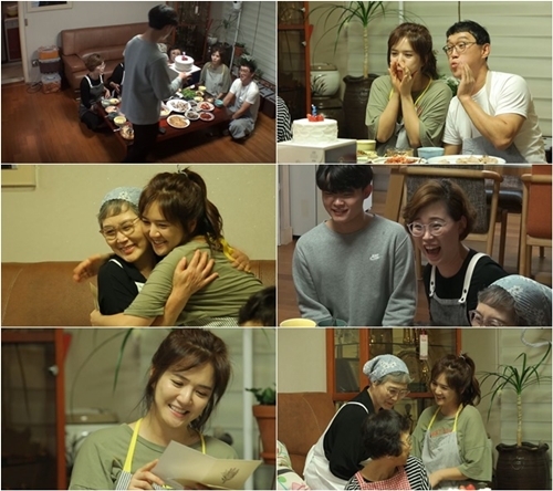 사진=MBN 모던패밀리