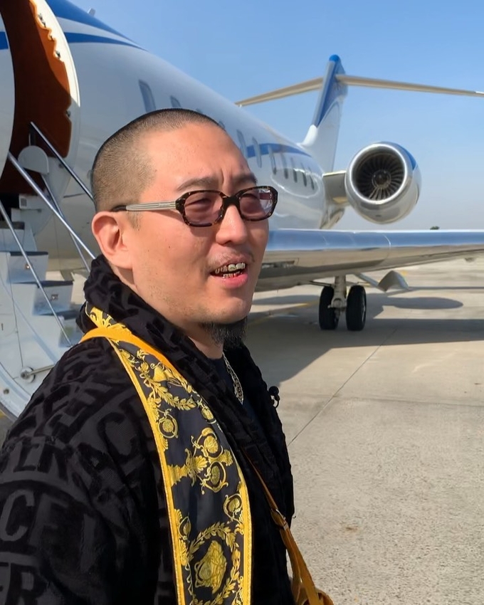 염따 출처=인스타그램