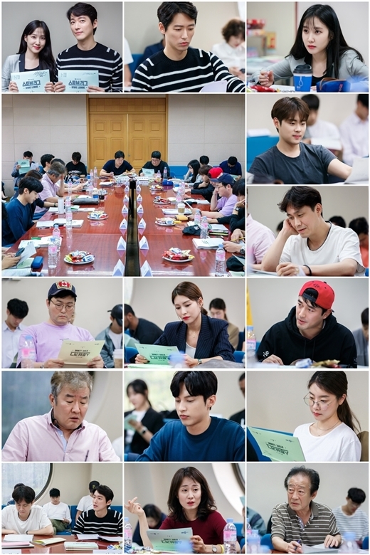 사진=SBS 제공