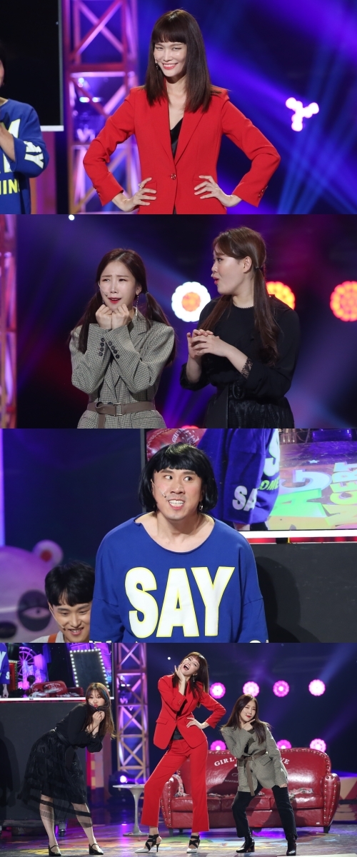 제공=KBS2 개그콘서트 KBS2 개그콘서트 의 코너 셀럽언니 에 진정한 셀럽인 모델 송경아가 출연한다