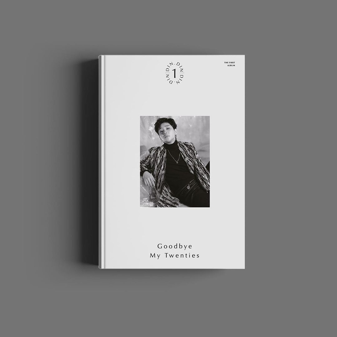 딘딘 사진=SNS 캡처