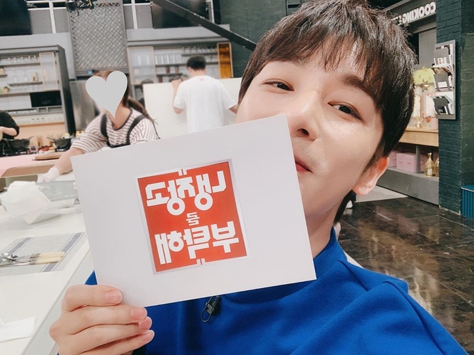 진이한 사진 출처=SNS